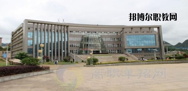 六盤水現(xiàn)代職業(yè)技術學校2020年報名條件、招生要求