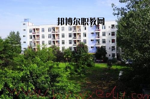 六盤水市西南計算機(jī)學(xué)校網(wǎng)站網(wǎng)址