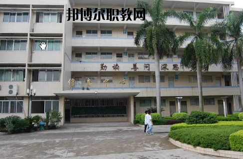 深圳中嘉職業(yè)技術學校2020年有哪些專業(yè)