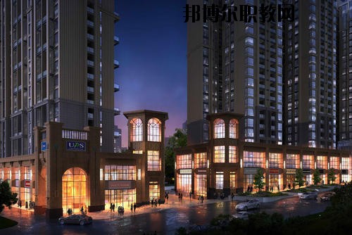 六盤水市西南計算機職業(yè)技術(shù)學校怎么樣，好不好