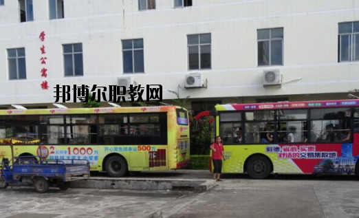 廣西玉林畜牧獸醫(yī)學(xué)校2020年招生辦聯(lián)系電話(huà) 