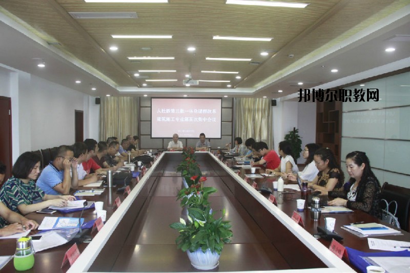 縉云縣職業(yè)中專怎么樣，好不好