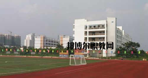 田東職業(yè)技術(shù)學(xué)校2020年報(bào)名條件、招生要求、招生對象