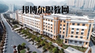 六盤(pán)水市復(fù)興職業(yè)技術(shù)學(xué)校2020年報(bào)名條件、招生要求