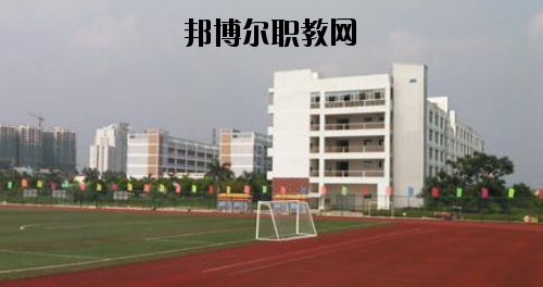 田東職業(yè)技術(shù)學(xué)校怎么樣、好不好
