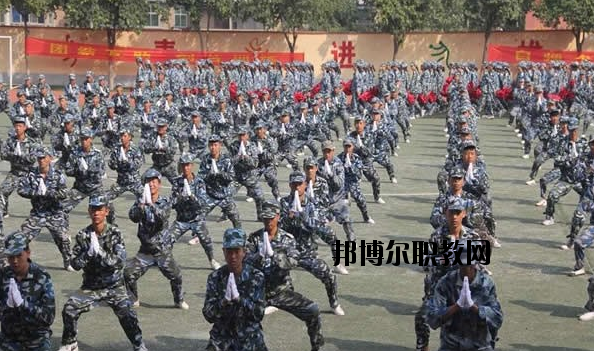 渭南興華職業(yè)學(xué)校怎么樣、好不好