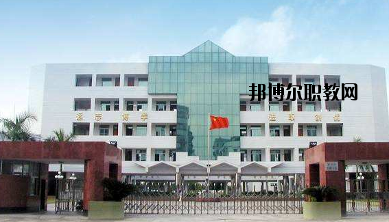 云浮高級(jí)技工學(xué)校怎么樣、好不好