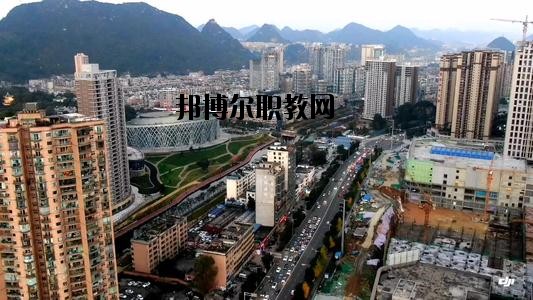 六盤水市鐘山區(qū)職業(yè)技術(shù)學(xué)校怎么樣、好不好