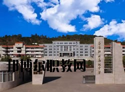 石屏縣職業(yè)高級中學2020年學費、收費多少