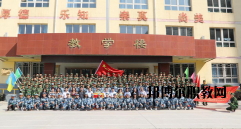 甘肅新盛國資技工學(xué)校2020年學(xué)費(fèi)、收費(fèi)多少
