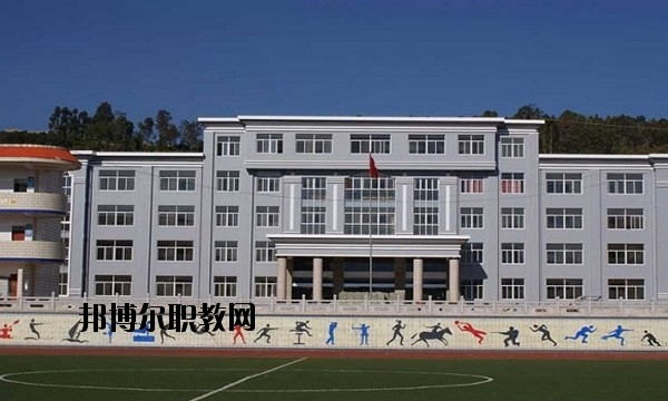 石屏縣職業(yè)高級中學2020年報名條件、招生要求、招生對象