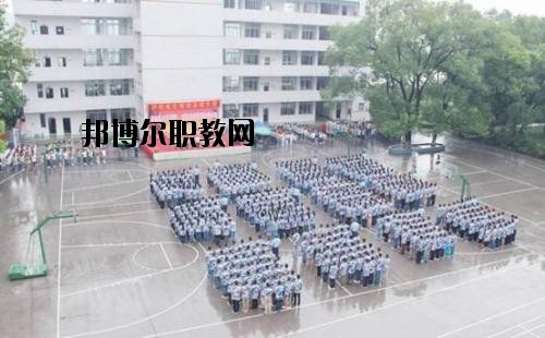 銅仁廣播電視大學(xué)中專部2020年報(bào)名條件、招生要求