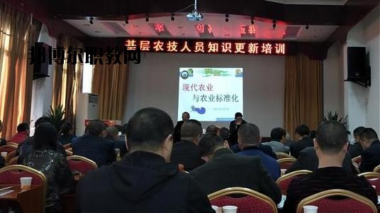 綿陽農(nóng)業(yè)學(xué)校2020年報名條件、招生要求、招生對象