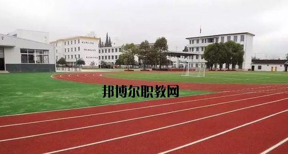 西鄉(xiāng)職業(yè)技術(shù)高中2020年報(bào)名條件、招生要求、招生對(duì)象 