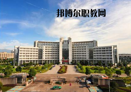 遂昌縣職業(yè)中等專業(yè)學校網站網址