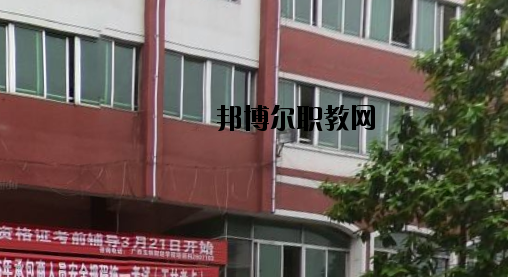 廣西玉林財(cái)經(jīng)學(xué)校2020年報(bào)名條件、招生要求、招生對象 