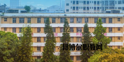 廣西玉林財經(jīng)學(xué)校怎么樣、好不好