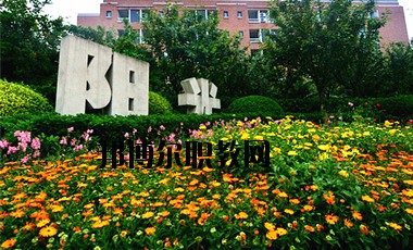 成都五月花高級技工學(xué)校2020年報(bào)名條件、招生要求、招生對象