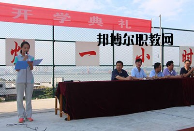 德陽慶玲機(jī)械電子工業(yè)學(xué)校2020年報(bào)名條件、招生要求、招生對(duì)象