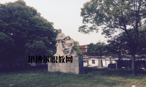 襄陽鐵路工業(yè)學校2020年報名條件、招生要求、招生對象