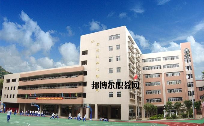 金平縣職業(yè)高級(jí)中學(xué)2020年學(xué)費(fèi)、收費(fèi)多少