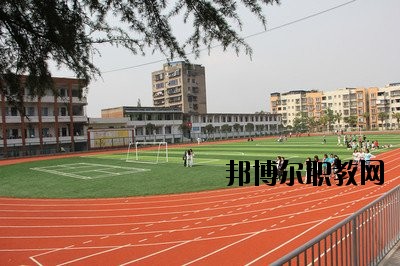 金平縣職業(yè)高級(jí)中學(xué)怎么樣、好不好