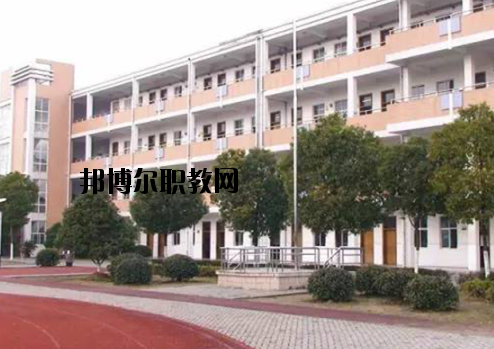 景德鎮(zhèn)體育運(yùn)動(dòng)學(xué)校2020年報(bào)名條件、招生要求、招生對(duì)象