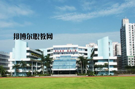 珠海第一中等職業(yè)學(xué)校2020年報名條件、招生要求、招生對象