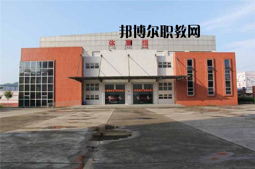 四川實(shí)用中等專(zhuān)業(yè)學(xué)校2020年報(bào)名條件、招生要求、招生對(duì)象
