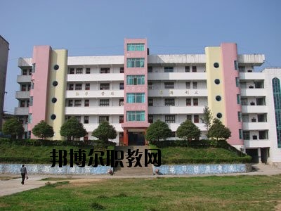 文山職業(yè)高級中學(xué)怎么樣、好不好