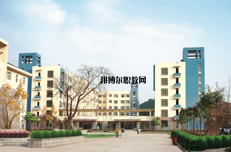 廣元市昭化區(qū)職業(yè)高級中學網站網址