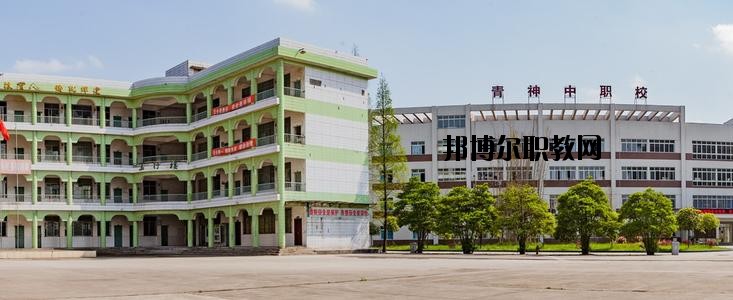 天柱縣中等職業(yè)技術(shù)學(xué)校2020年報(bào)名條件、招生要求