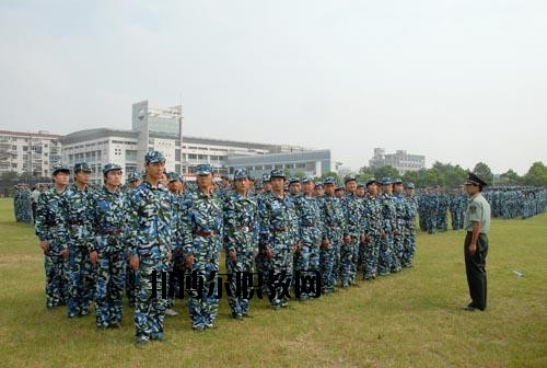 成都機電技術(shù)學校網(wǎng)站網(wǎng)址