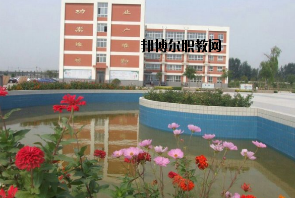 河南安陽(yáng)職業(yè)中專(zhuān)學(xué)校怎么樣、好不好