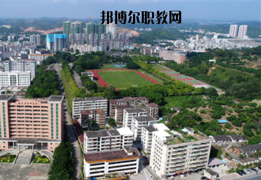 廣東高州農業(yè)學校地址在哪里