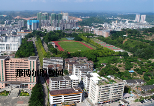 廣東高州農(nóng)業(yè)學(xué)校怎么樣、好不好