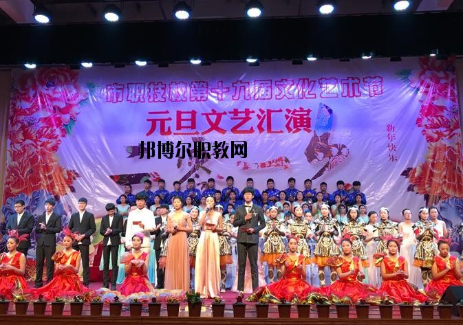 嵊州中等職業(yè)技術(shù)學(xué)校2020年報(bào)名條件、招生要求、招生對(duì)象