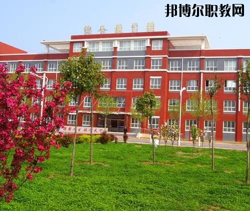 清豐職業(yè)技術(shù)學(xué)校怎么樣、好不好