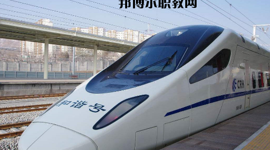 甘肅華圓科技技工學(xué)校2020年報(bào)名條件、招生要求、招生對(duì)象