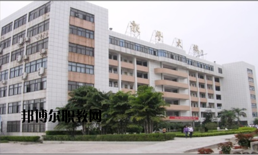 肇慶工業(yè)貿(mào)易學(xué)校2020年報(bào)名條件、招生要求、招生對(duì)象
