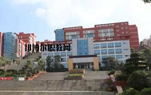 畢節(jié)農(nóng)業(yè)學(xué)校怎么樣、好不好