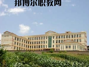 文山七都職業(yè)學(xué)校2020你讀按學(xué)費(fèi)、收費(fèi)多少