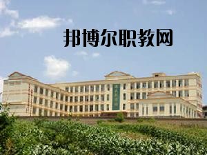 文山七都職業(yè)學(xué)校2020年報名條件、招生要求、招生對象