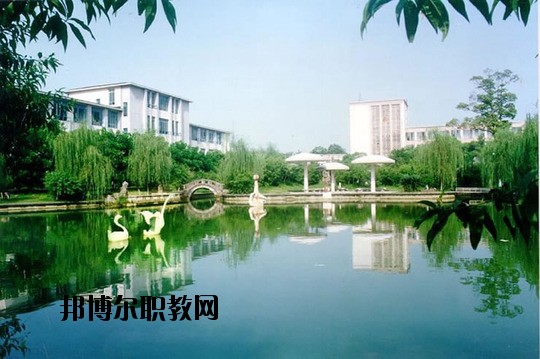 麻城木子店高級職業(yè)中學2020年招生辦聯系電話