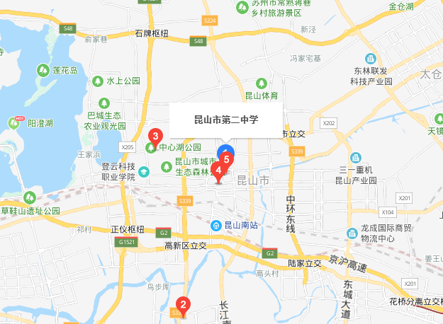 江蘇昆山第二中等專(zhuān)業(yè)學(xué)校地址在哪里