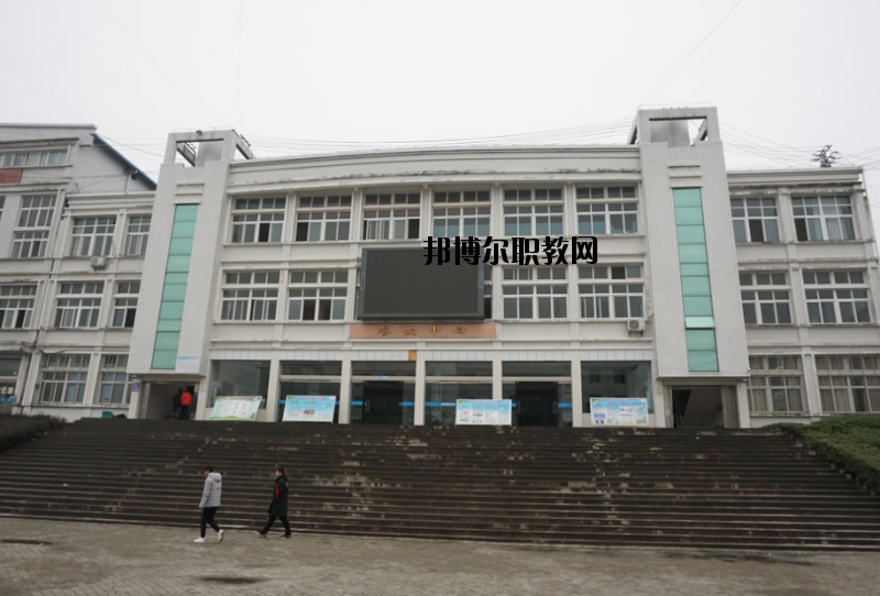 羅田理工中等專業(yè)學(xué)校怎么樣、好不好