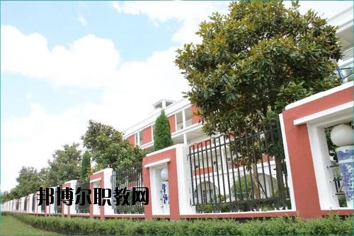 景德鎮(zhèn)理工職業(yè)學(xué)校2020年報名條件、招生要求、招生對象