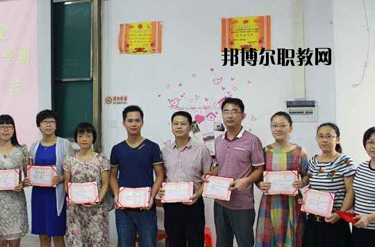 揭陽技工學(xué)校怎么樣、好不好