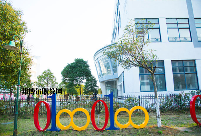 南昌運輸職業(yè)技術(shù)學校網(wǎng)站網(wǎng)址