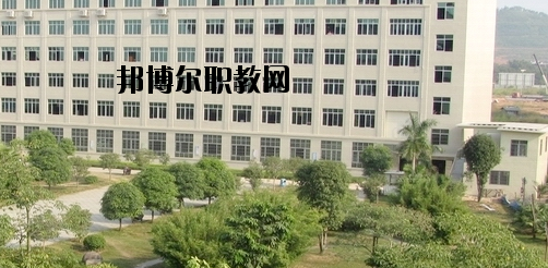 廣西工商技師學(xué)院2020年報名條件、招生要求、招生對象 